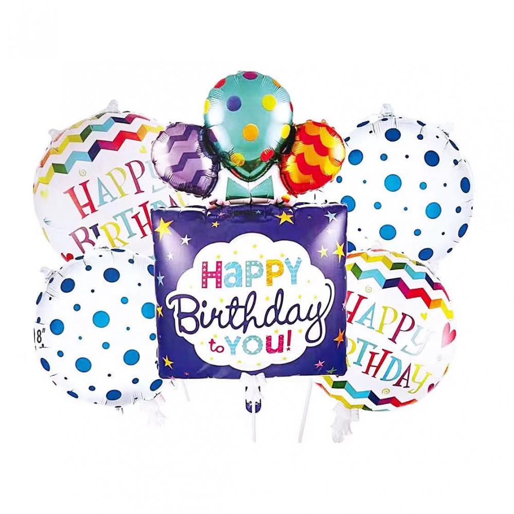 Foil Balloon Set Happy Birthday Blue (5PCS)