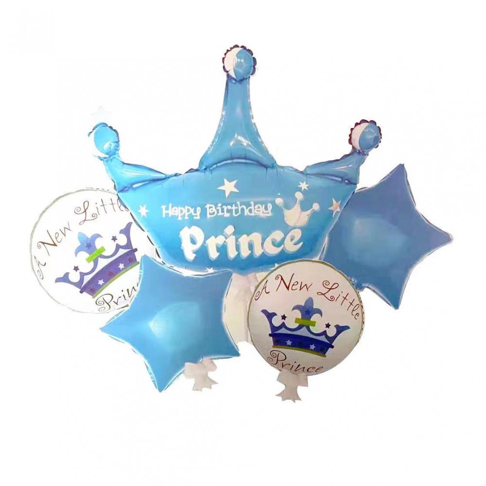 Foil Balloon Set Prince (5PCS)