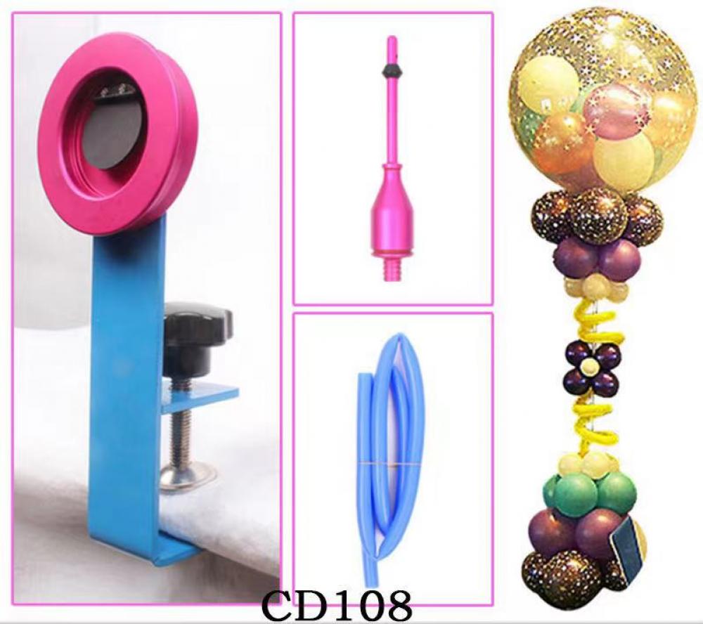 Ball in Ball Tool Balloon Stuffing Tool