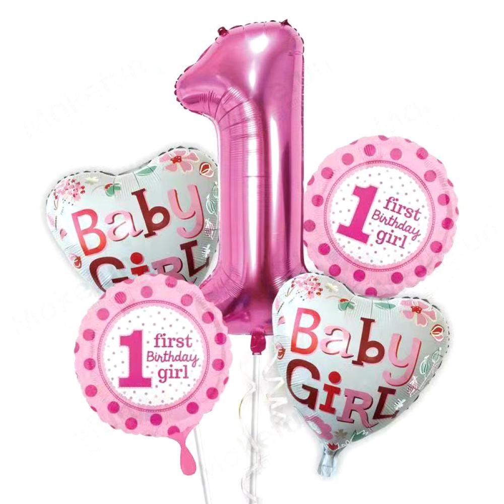 Foil Balloon Set 1st Birthday Pink (5PCS)