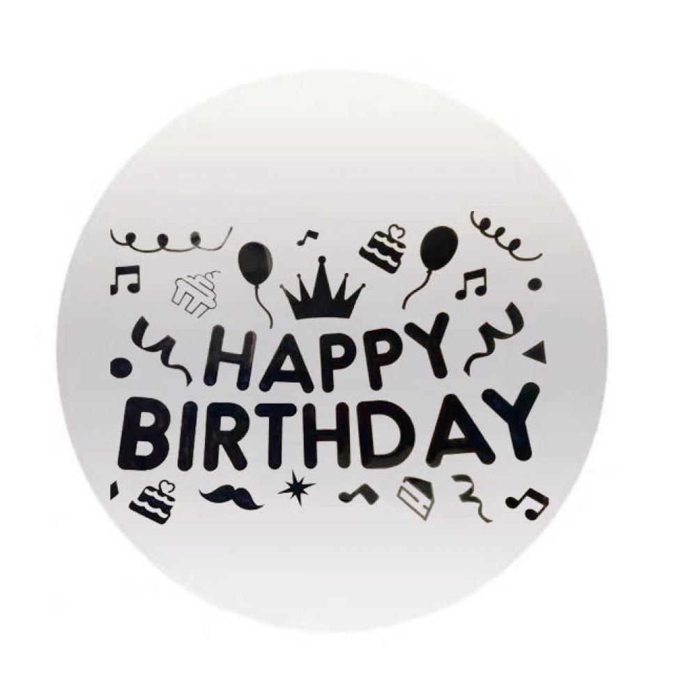 Happy Birthday Balloon Sticker Black