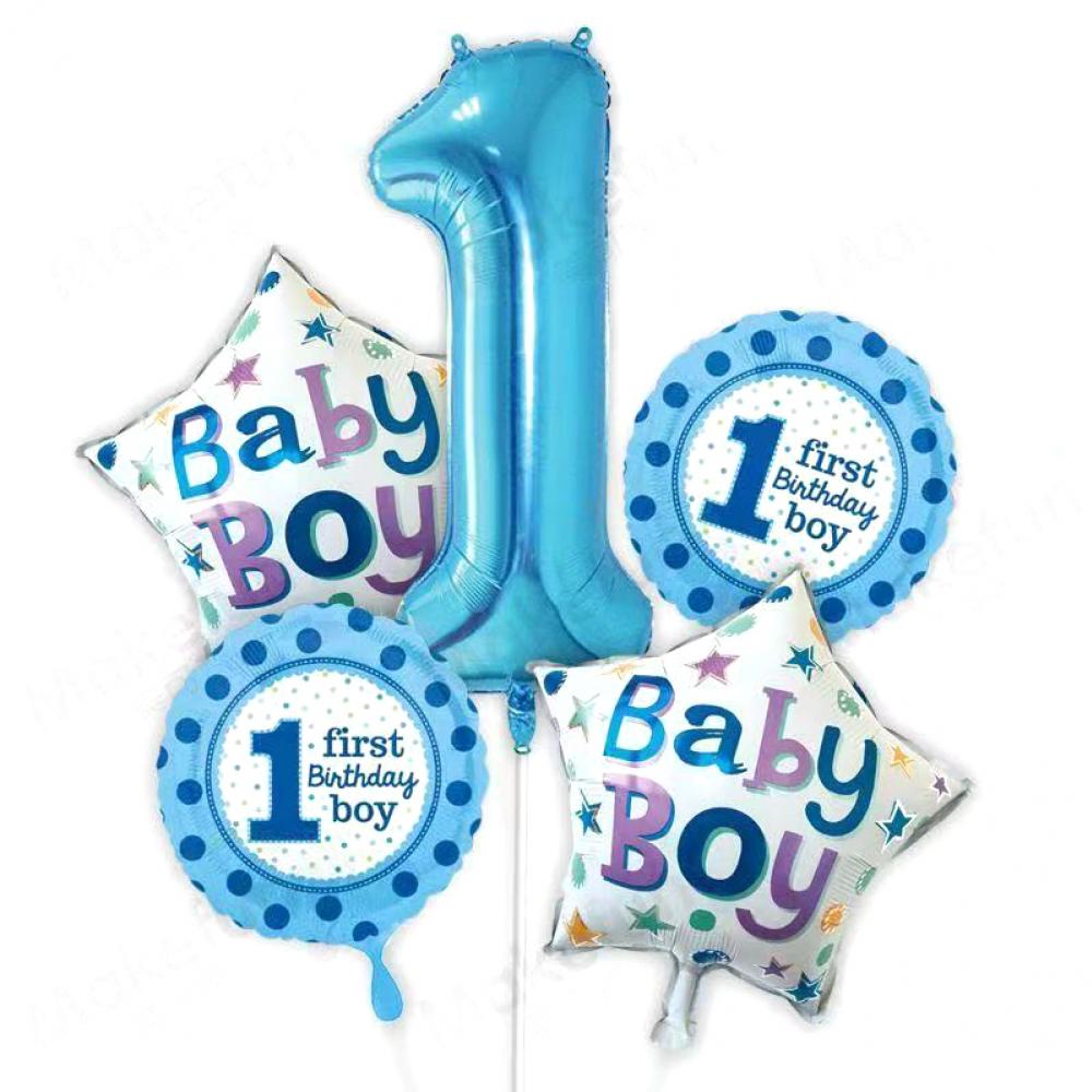 Foil Balloon Set 1st Birthday Blue (5PCS)