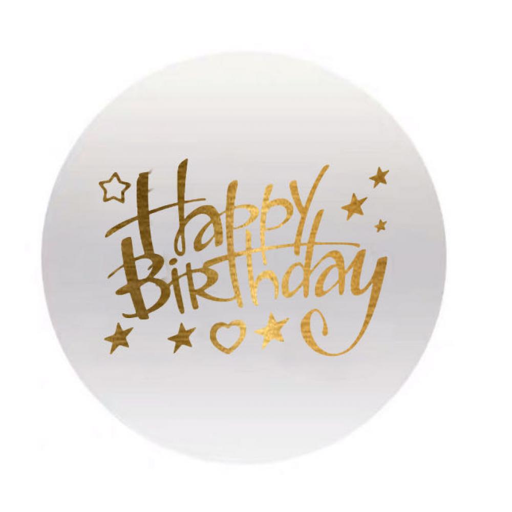Happy Birthday Balloon Sticker Gold