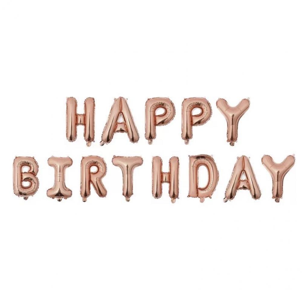 16 Inch Happy Birthday Foil Balloon Set Rose Gold