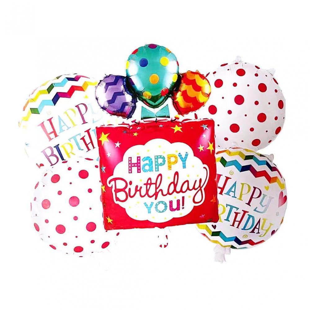Foil Balloon Set Happy Birthday Red (5PCS)