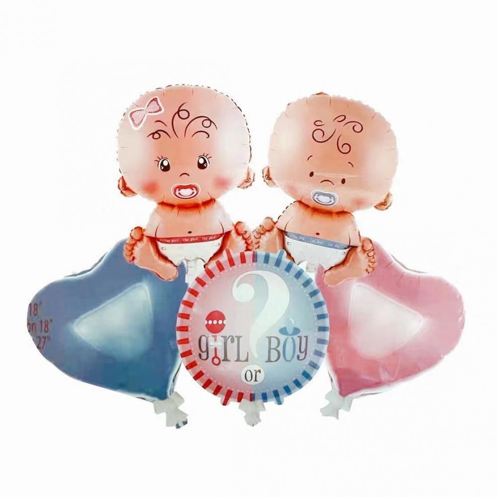 Foil Balloon Set Babies (5PCS)