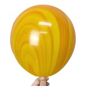 11 Inch Qualatex Marble Latex Balloon Yellow (1piece)