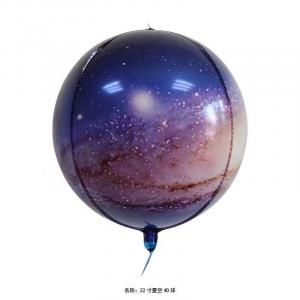 22 Inch Foil Balloon Planet