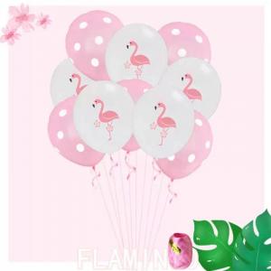 12 Inch Printed Balloon Flamingo Set (10 PCS)