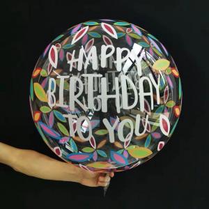 20 Inch Transparent Bubble Balloon Happy Birthday